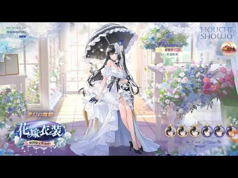【放置少女ねここ趙公明】華の陣容に戦力強化するΣｂ( ｀・ω・´)ｸﾞｯ！！　@user-gx9ej9gh8y