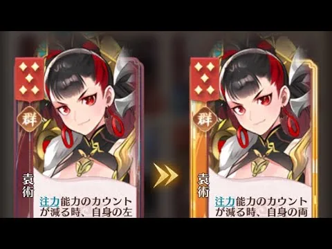 【放置少女】かつて5日で伝説到達した人の絵札第二シーズン実況プレイ13日目その3【最高打点更新】