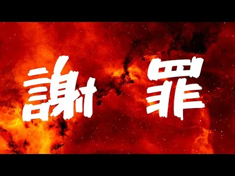 【放置少女】かつて5日で伝説到達した人の絵札第二シーズン実況プレイその3【謝罪】