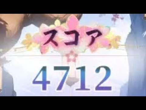 【放置少女】かつて5日で伝説到達した人の絵札第二シーズン実況プレイ8日目その1【カエサル華陣営】