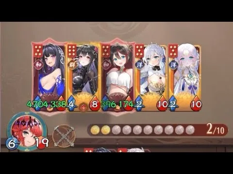 【放置少女】運命の絵札 ツクヨミ百地デッキ