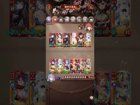 趙公明取れば勝ってた試合(柔軟性×) #放置少女