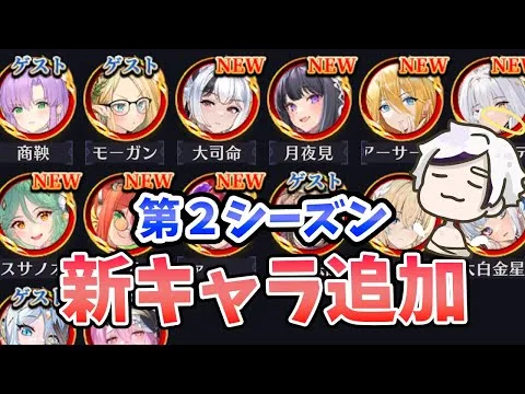 【放置少女】時海反響メンテ明け新副将で弓がさらに加速！持ち込みは・・・頑張るしかない