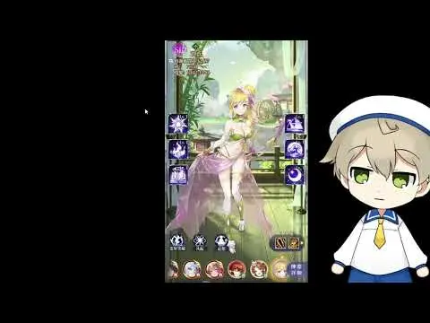 放置少女　2025　時海反響8/29～