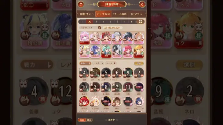 2025年8月26日