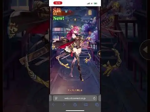 放置少女 召星の望み7