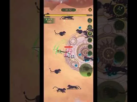 放置少女　幻獣フェスティバル攻略