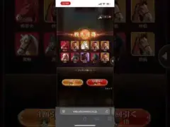 放置少女 竜馬舎 10連10 #放置少女