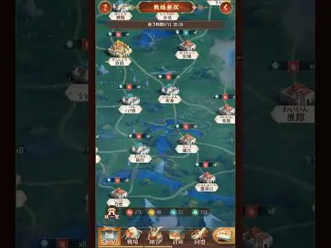 2025年9月13日