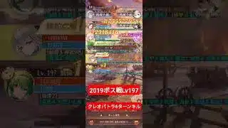 2025年9月21日