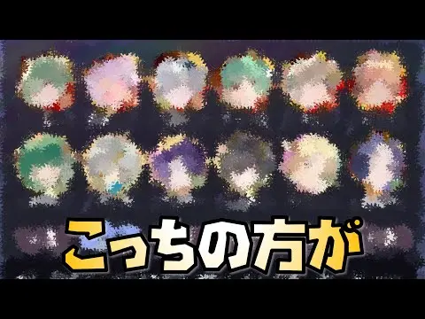 【放置少女】まさかのこっちの方が進んだ 時海反響