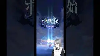 【放置少女】時海反響10月31日の状況。ただいま総合2位でございます。#pr #shorts #放置少女