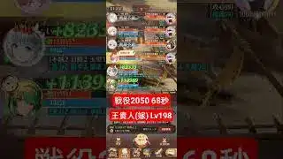 2025年10月23日