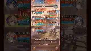 2025年10月4日