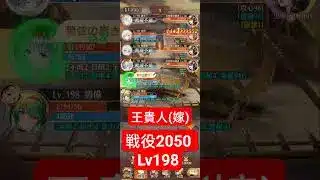 2025年10月7日