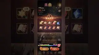 【放置少女】新鯖限定！40%OFFガチャでMRゲットチャレンジ！ #放置少女公式クリエイター