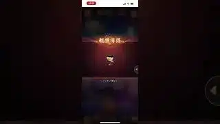 放置少女 願い返し 底引き45 #放置少女 #願い返し