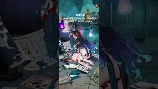 【放置少女】MR聖・閻羅王(ｴﾝﾗｵｳ) 👋タップムービーCV藤田茜（2025/10/17(金)実装）