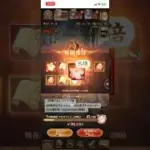 【放置少女】ブラウザ版MR聖ギルガメッシュ🎲300連ガチャムービーCV佐藤利奈（2025/9/30(火)実装） 025/9/30(火)実装）