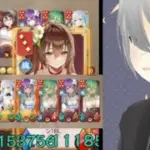 【放置少女】「運命の絵札」鍾会育成計画！相手の方が何枚も上手だった…