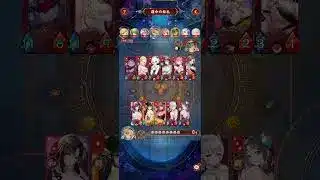 放置少女絵札　菊ナース　レオニダス　群+ロキ荀彧
