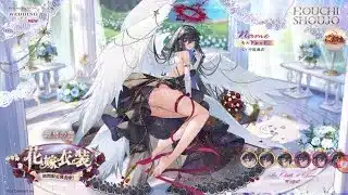 【放置少女ねここ趙公明】宝石で戦力強化するΣｂ( ｀・ω・´)ｸﾞｯ！！　@user-gx9ej9gh8y