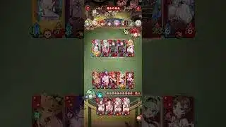 放置少女絵札　劉禅　呉vs蜀