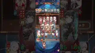 【放置少女】[運命の絵札]後1枚ぃ～！！