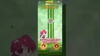 【放置少女】採伐の修行の裏技を公開！！ これで1位取れました(笑)