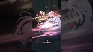 馬見10連でURを引く完全無課金おじさん＠20251022 #shorts 【放置少女】