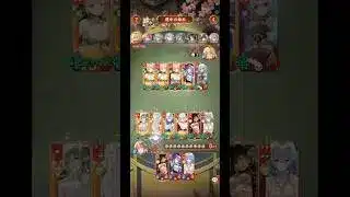 今日の神陣営2戦 その1  #放置少女 #運命の絵札