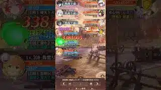 #放置少女  2049ボス #2ターンキル #劉備なし #トリプルアタッカー　#ギルガメッシュ