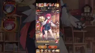 【放置少女×らんま】らんまをGETします！ガチャ何連で引ける？