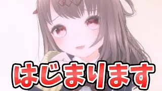 放置してくれない少女が虚無回に突如として現れました。(Love×2 School Days)#001