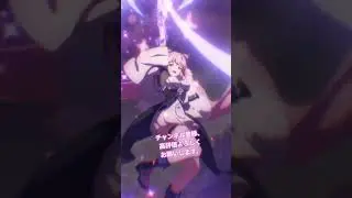 #放置少女 #チャンネル登録と高評価お願いします