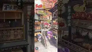 【放置少女】初心者さんへ、デイリーの進め方。らんまイベントが来てるので、少し複雑です💦