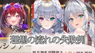 【放置少女】「運命の絵札」神対決は姜維でまくる！そんな綺麗な立ち回りのはずでした…