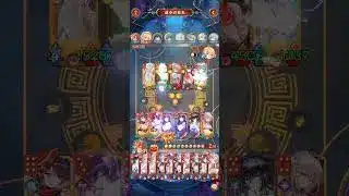 【放置少女】[運命の絵札] やはりシャンシャンはいいですね～(*´∀｀*)