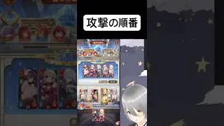 相手を見て変えるのも重要ですね！【放置少女】「運命の絵札」