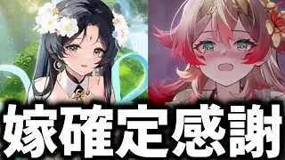 あまり俺を刺激しないでくれ..【放置少女】