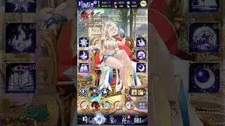 【放置少女】時海反響 天賦の才 とりあえず陣営