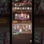 放置少女　運命の絵札　最強チーム