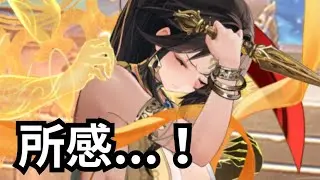 阿修羅どうする欲しいどうする欲しいどうする欲しいどうする… 放置少女