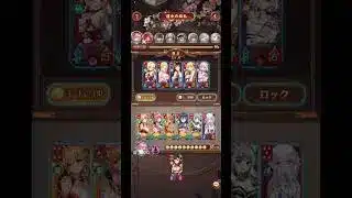 【放置少女】運命の絵札　蜀vs神　壮絶な戦い