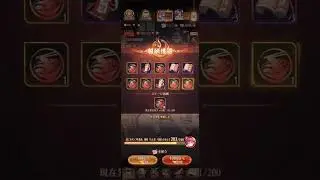 【放置少女xらんま1/2】コラボガチャ回してらんまを取ってみた👀 #放置少女パートナークリエイター