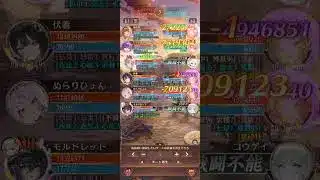 【放置少女】レオニダス1世、花嫁入手したので立ち回り見ていきましょう！耐久面がやや課題か…無課金攻略