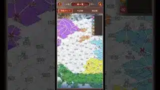 【放置少女】戦力2千万で挑む戦姫群起を解説します #放置少女 #pr #shorts