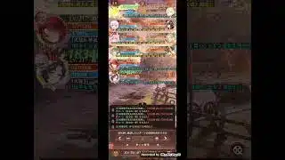 【放置少女】ボス2056