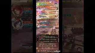 【放置少女】ステージ2064撃破