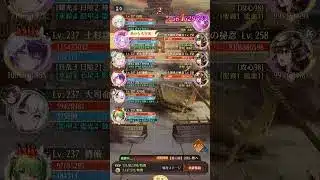 【放置少女】メイン戦役2085ステージを68秒クリア #pr #放置少女 #shorts